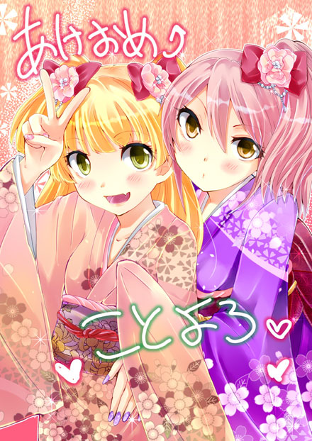 金发萝莉崎莉嘉可爱美图赏析(9)