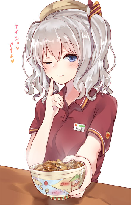 银发巨乳舰娘鹿岛福利图集三(9)