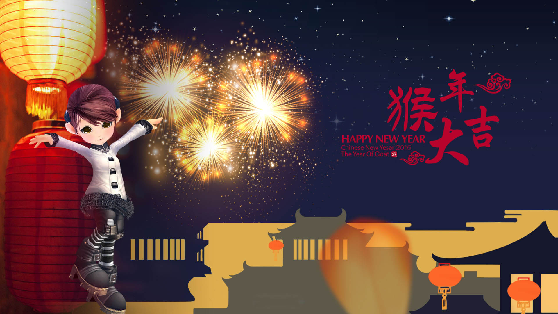 《天命西游》猴年主题官方壁纸(10)