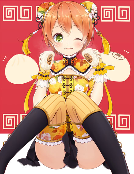 《Love Live!》星空凛美图赏(3)