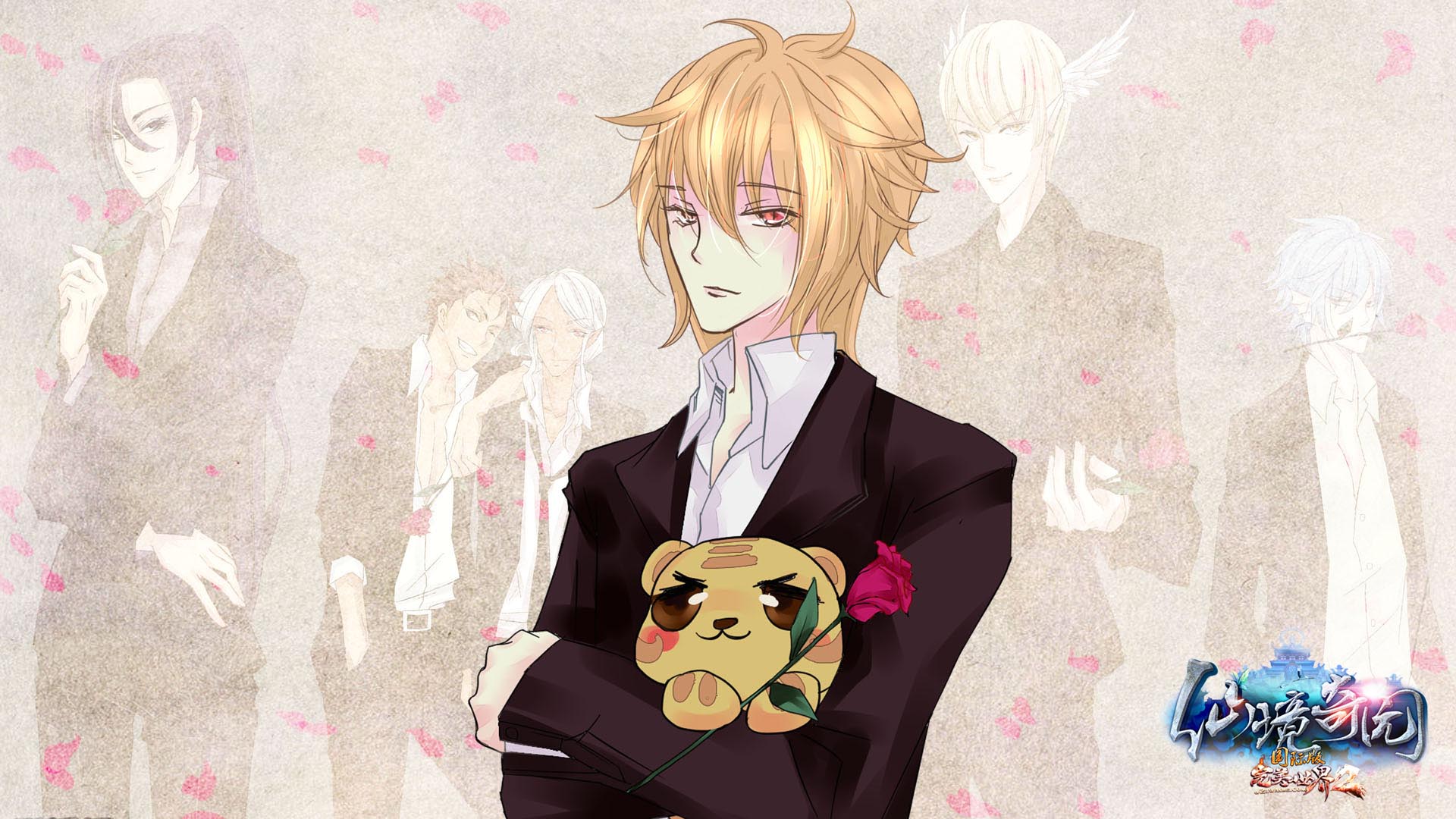 《完美国际2》情人节主题壁纸(14)