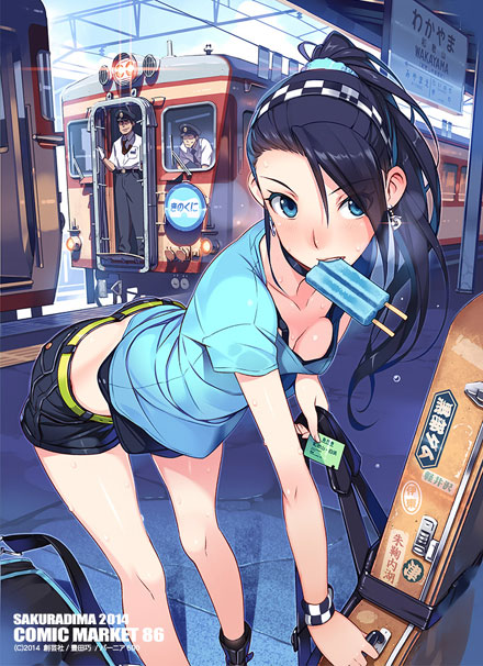 二次元铁路美少女图集(20)