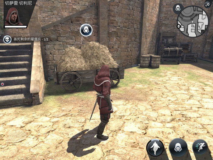 《刺客信条：本色》手游截图图赏(9)