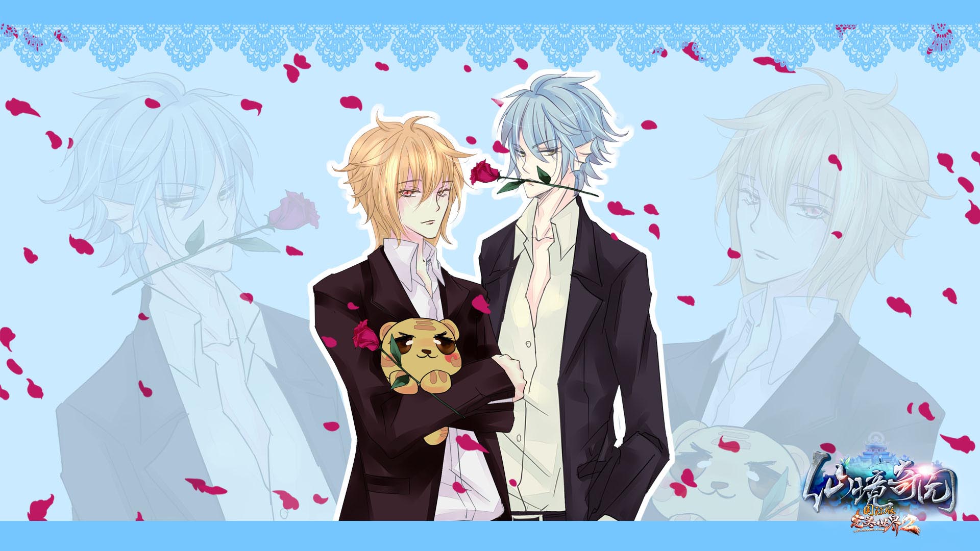 《完美国际2》情人节主题壁纸(7)