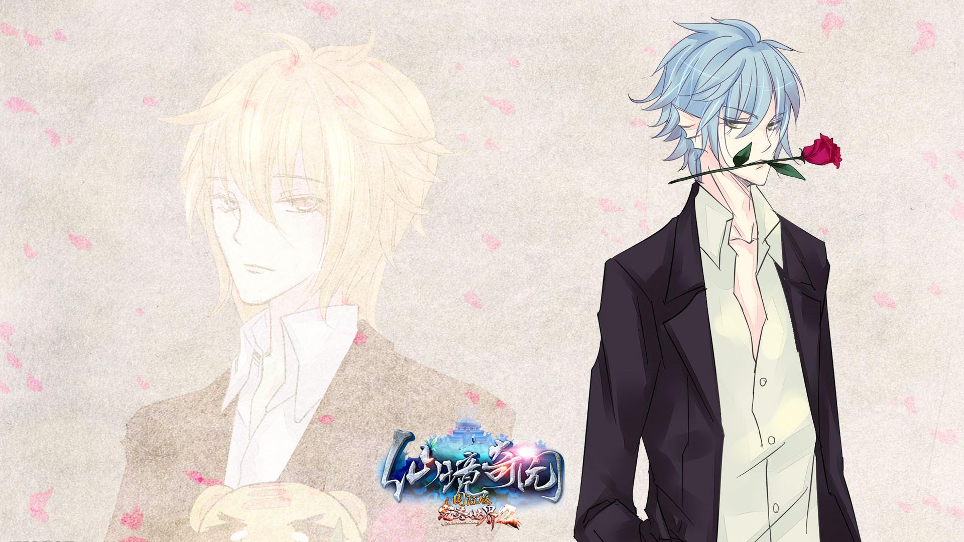 《完美国际2》情人节主题壁纸(11)