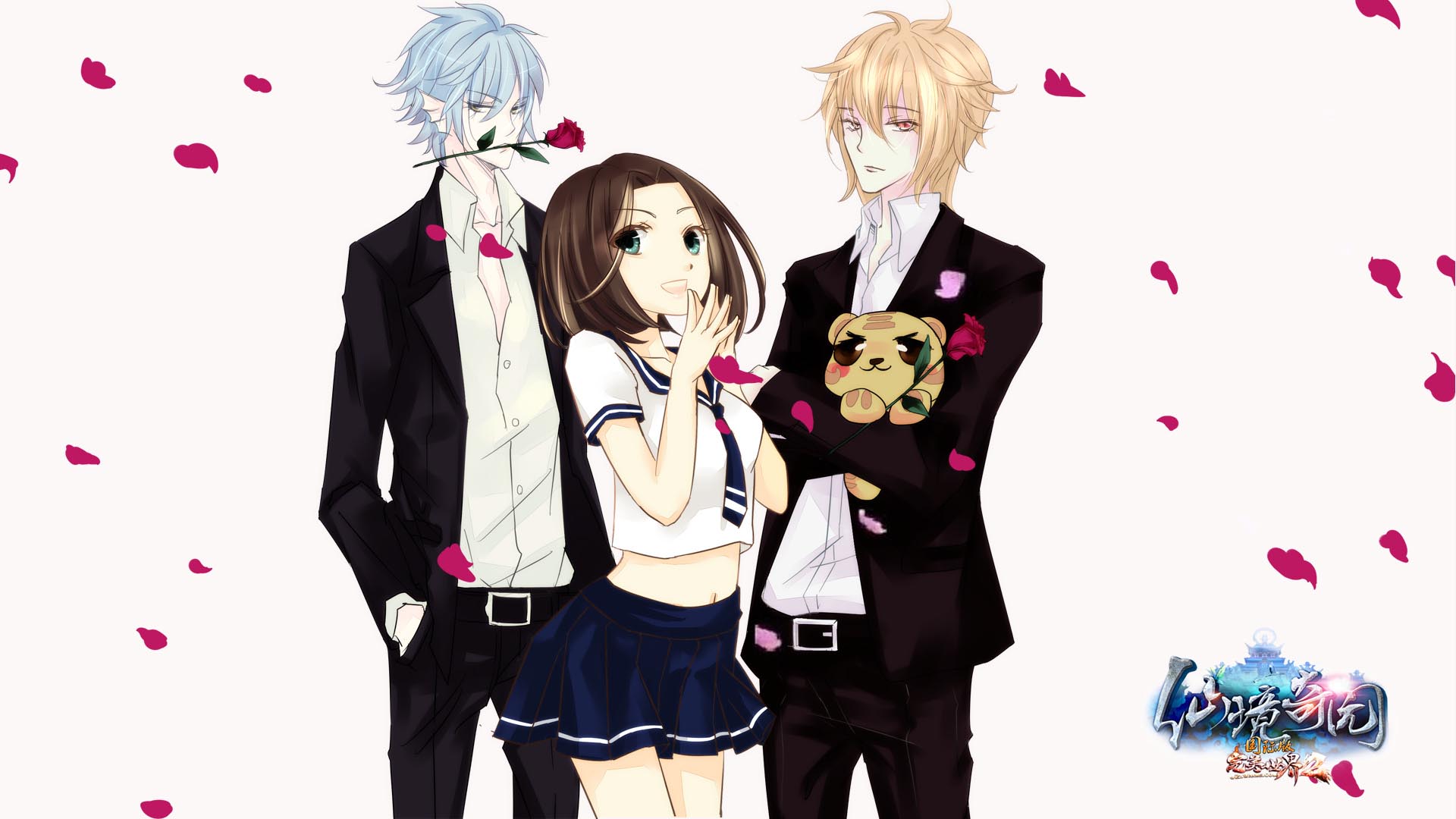 《完美国际2》情人节主题壁纸(13)