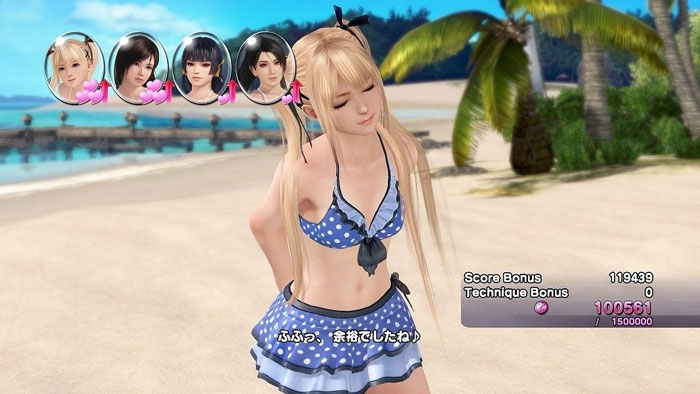 《死或生：沙滩排球3》福利图集(3)