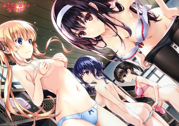 《路人女主的养成方法》美少女图集(29)