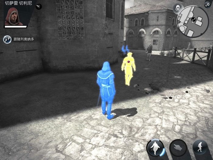 《刺客信条：本色》手游截图图赏(14)