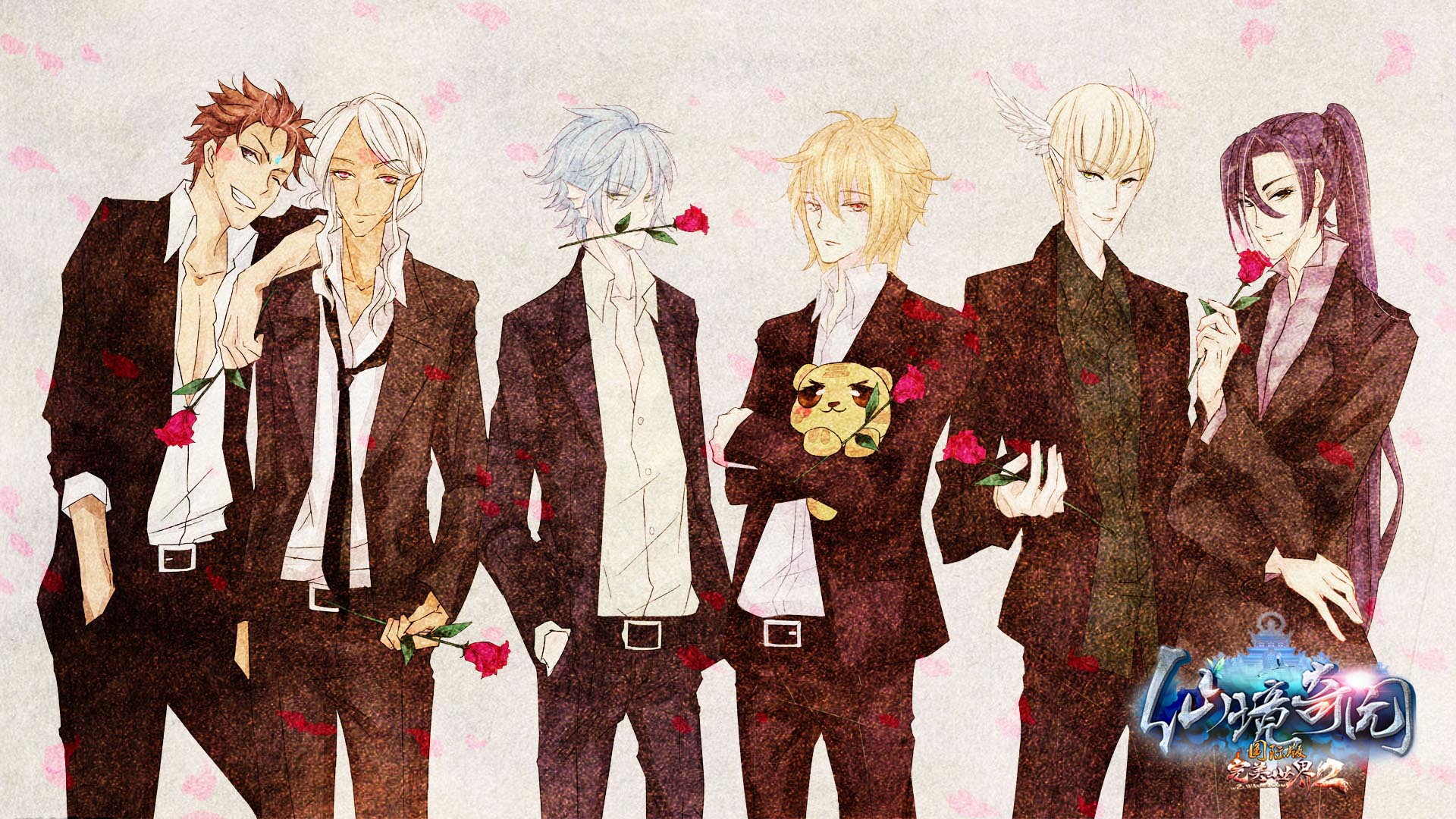 《完美国际2》情人节主题壁纸(5)