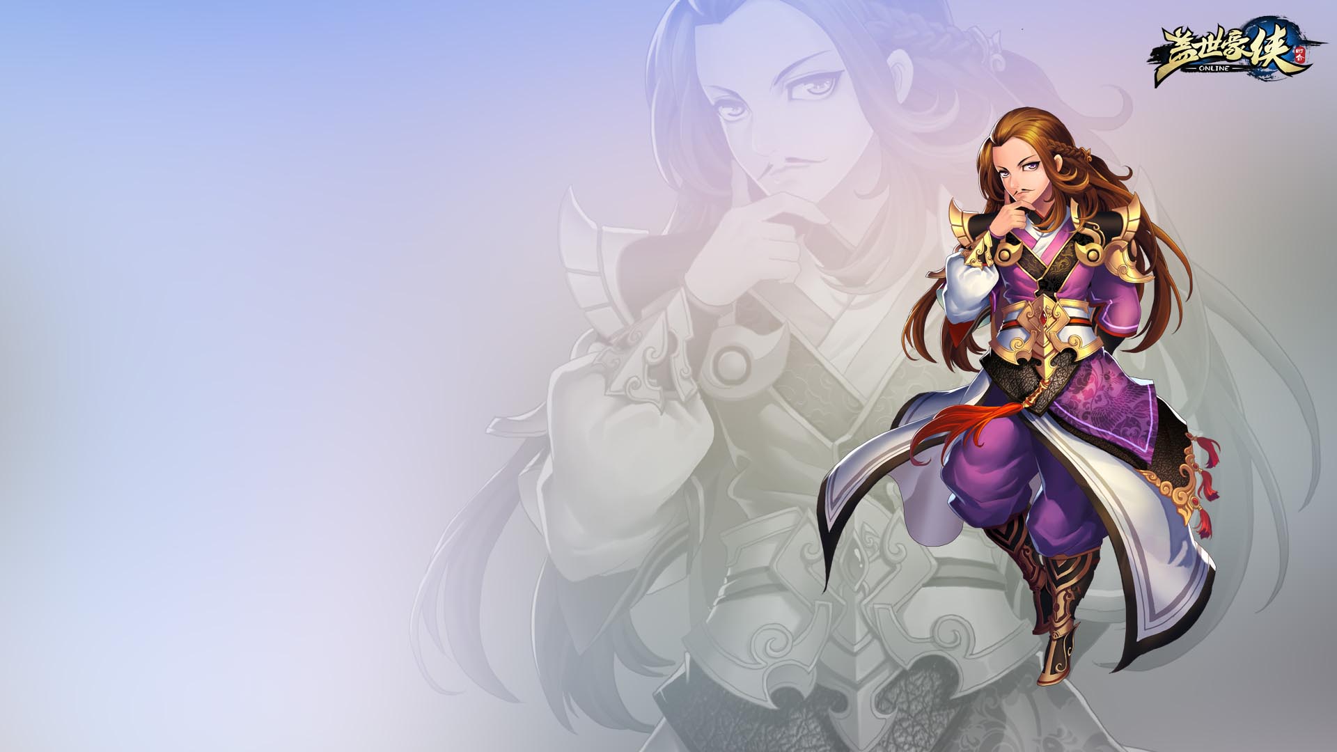 《盖世豪侠》游戏官方壁纸(4)