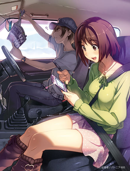 二次元铁路美少女图集(8)