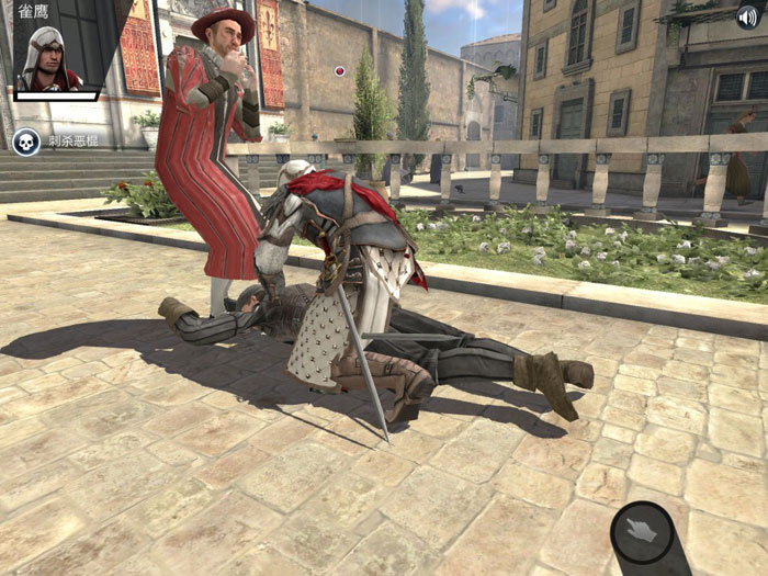 《刺客信条：本色》手游截图图赏(3)