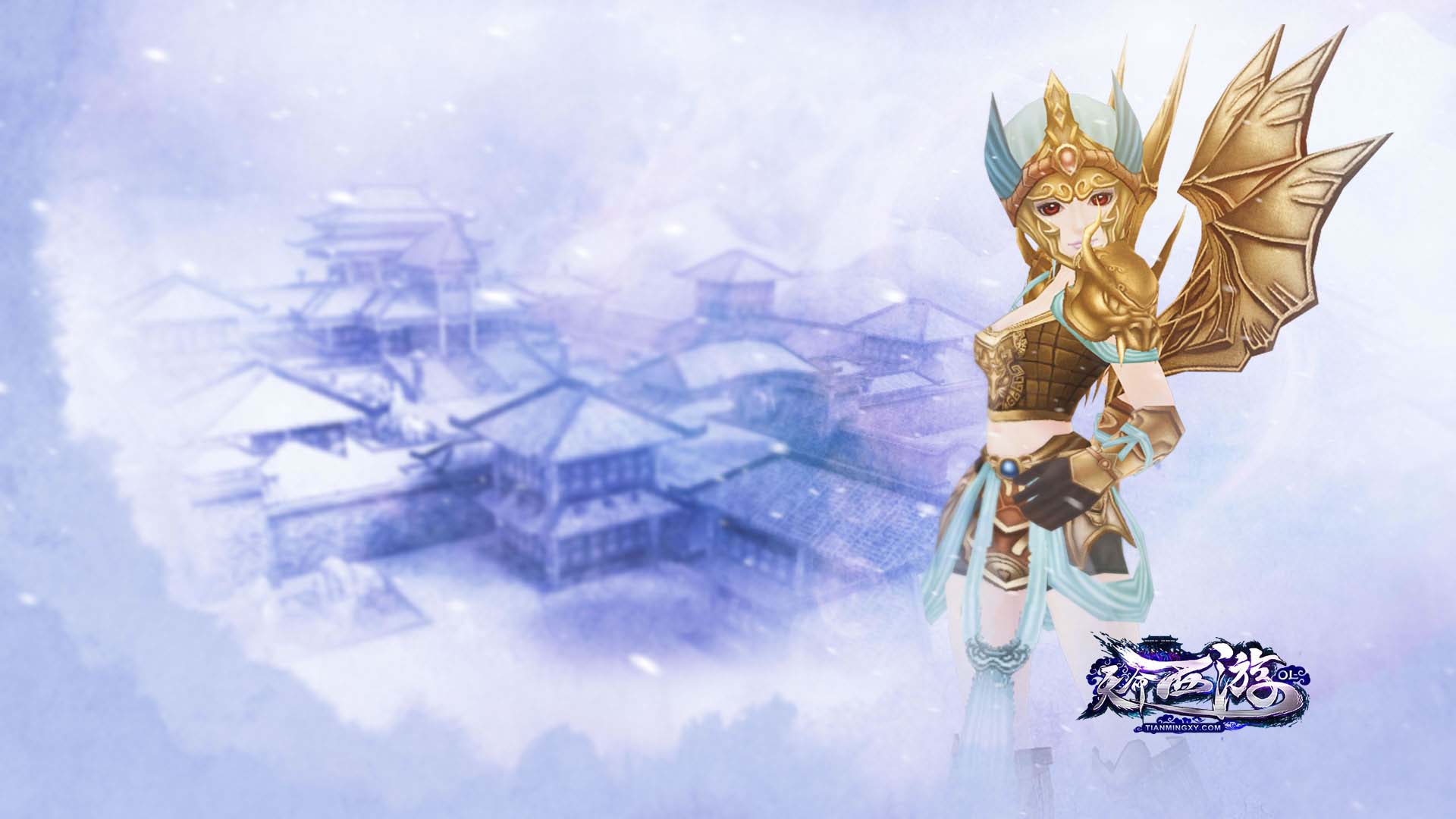 《天命西游》游戏高清壁纸(10)