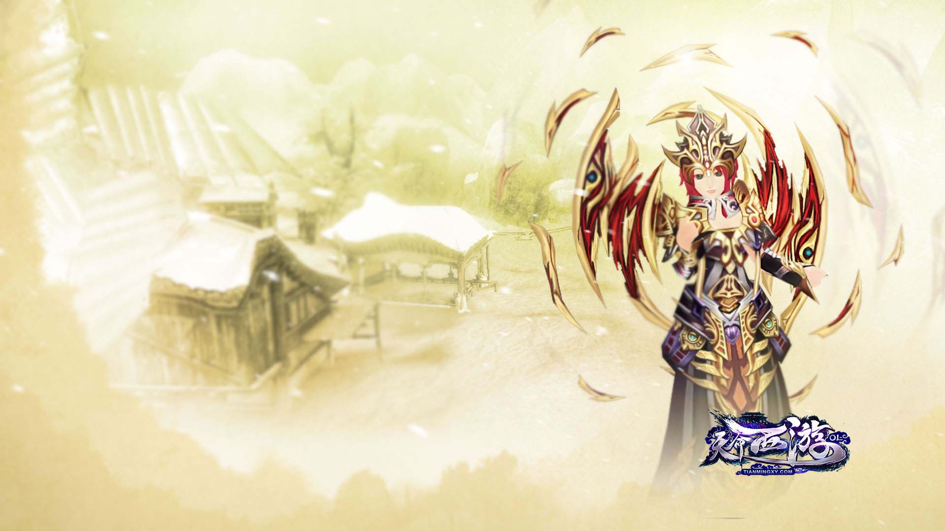 《天命西游》游戏高清壁纸(7)