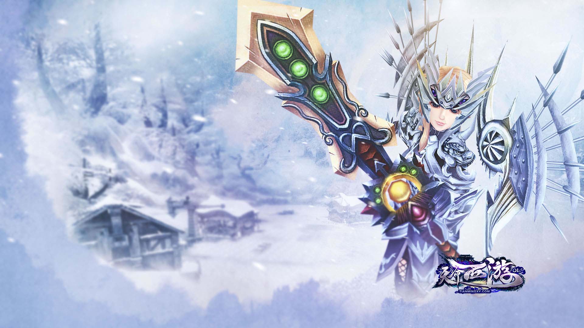 《天命西游》游戏高清壁纸(6)