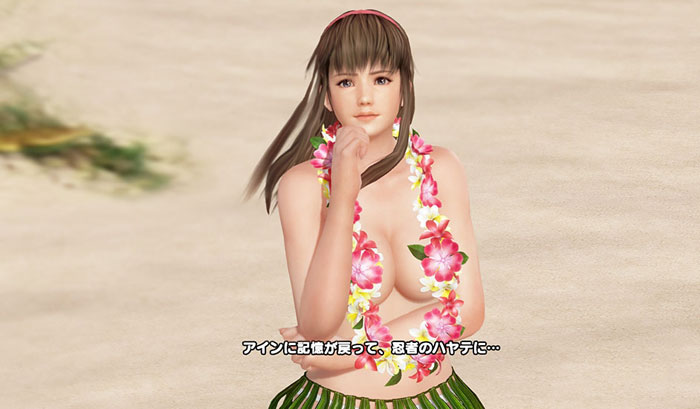 《死或生：沙滩排球3》最新福利图(3)