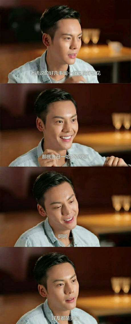 脑残对话精彩集锦第九十期(21)