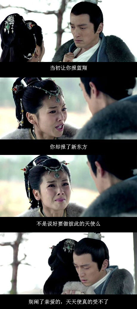 脑残对话精彩集锦第九十期(13)