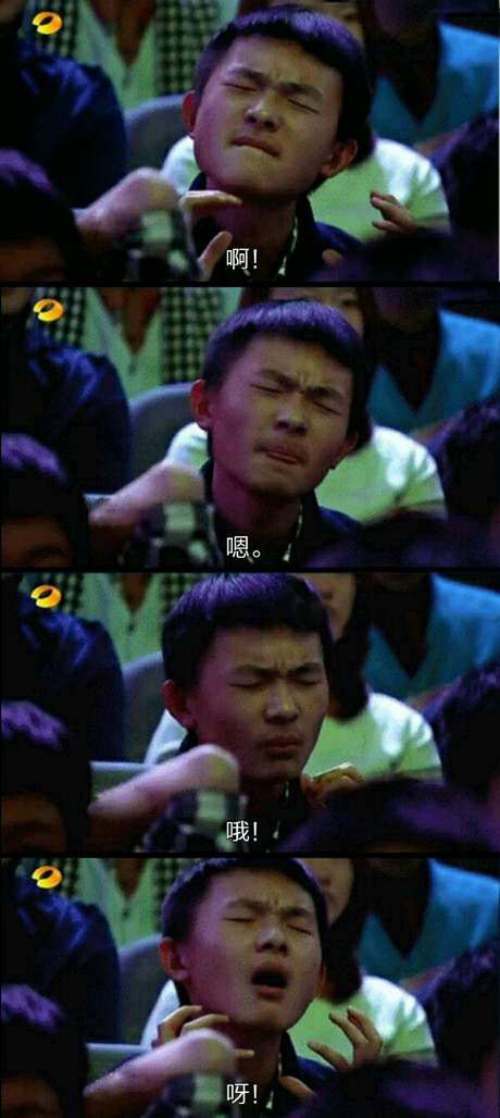 脑残对话精彩集锦第九十二期(23)