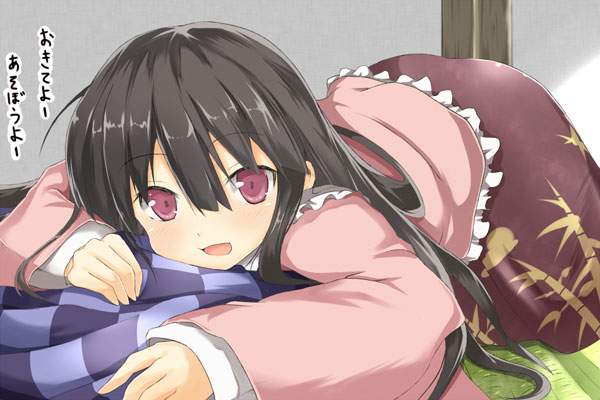 动漫萌妹子蓬莱山辉夜美图赏(20)