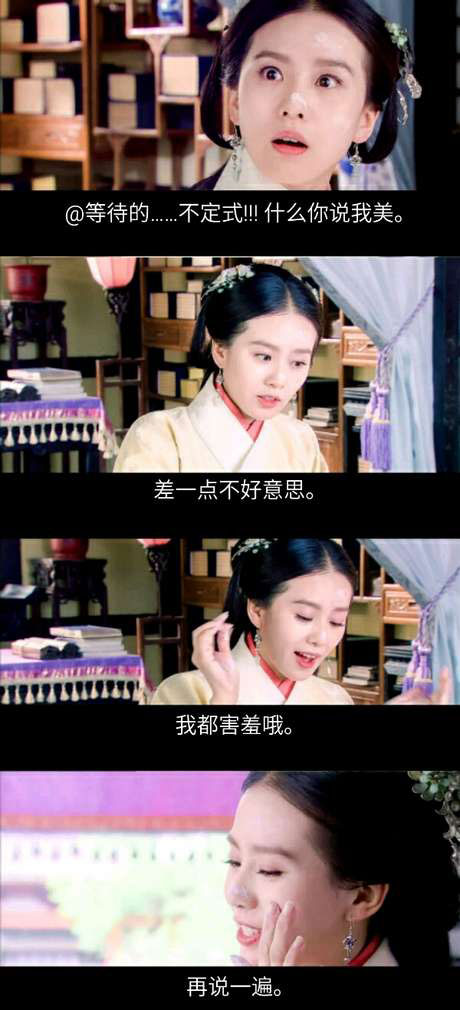 脑残对话精彩集锦第九十二期(24)