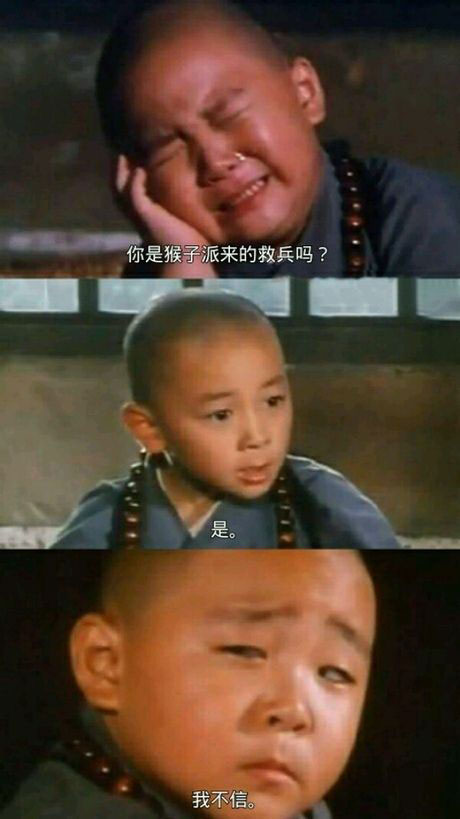 脑残对话精彩集锦第九十一期(5)