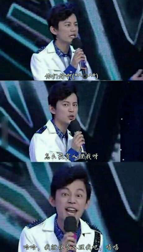 脑残对话精彩集锦第九十二期(21)