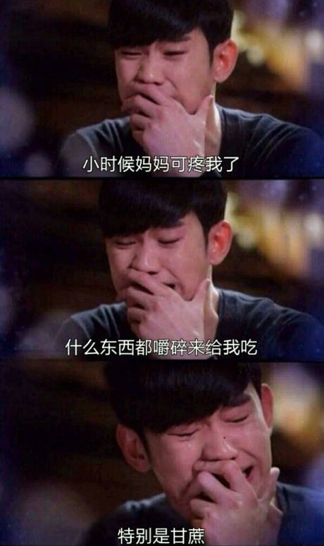 脑残对话精彩集锦第九十二期(6)