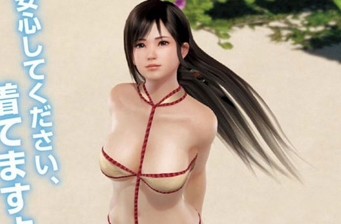 《死或生：沙滩排球3》比基尼美女福利图(4)