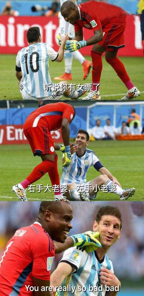 脑残对话精彩集锦第九十一期(2)