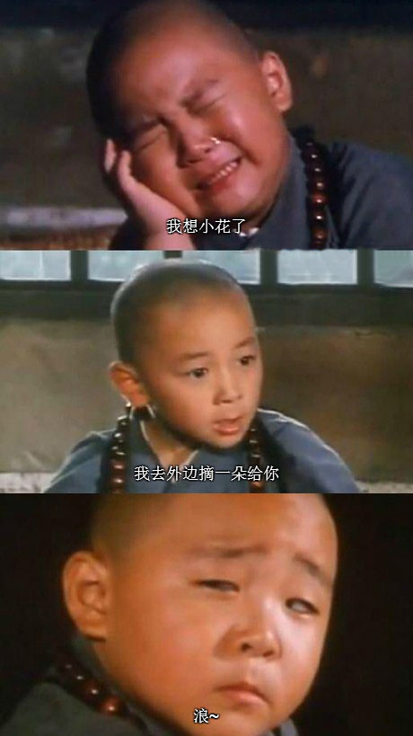 脑残对话精彩集锦第九十一期(17)