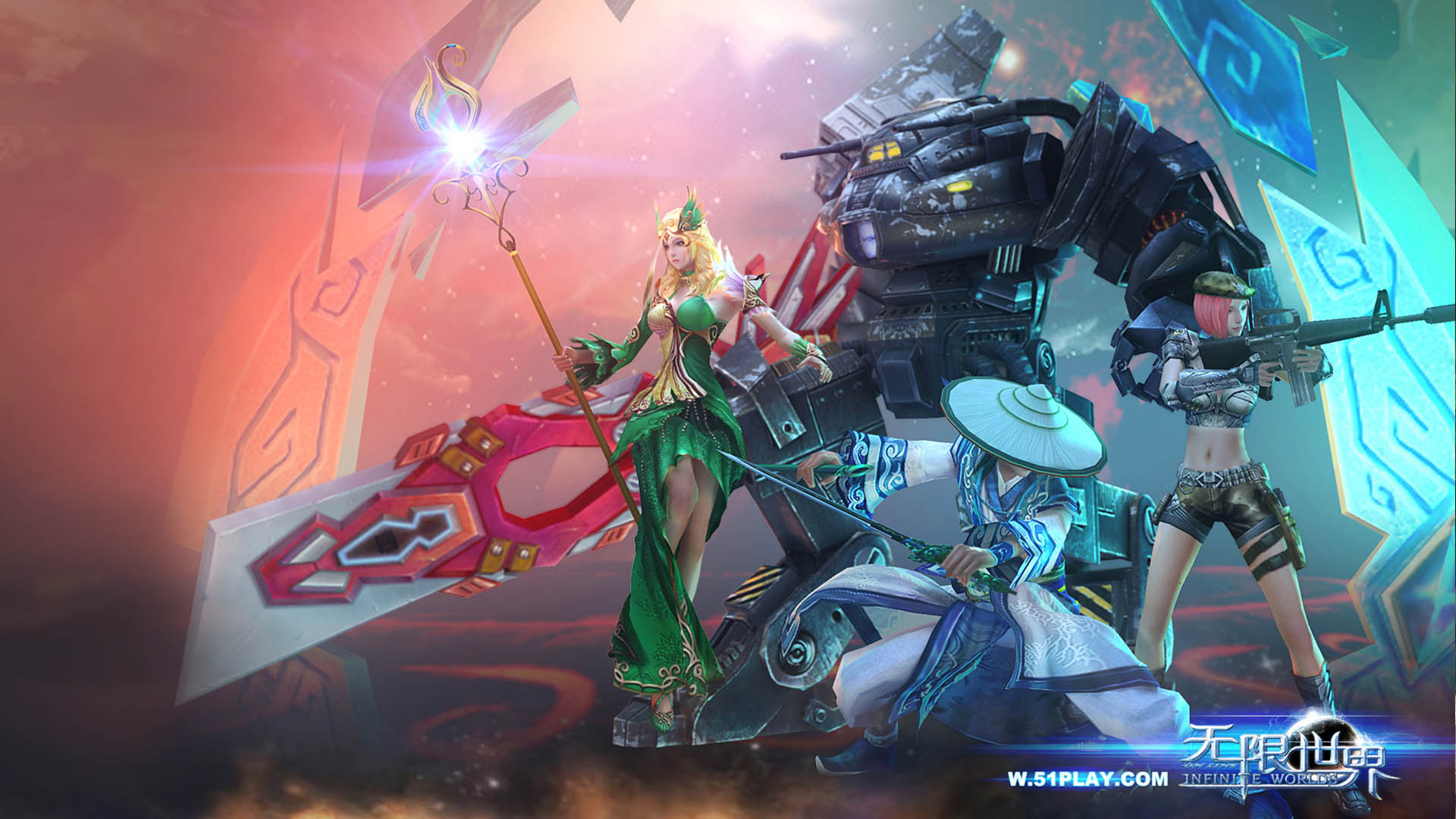 《无限世界》游戏高清壁纸(5)