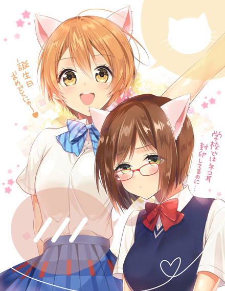 二次元百合美少女图集五(17)