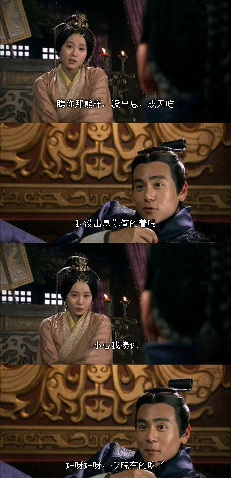 脑残对话精彩集锦第九十一期(12)