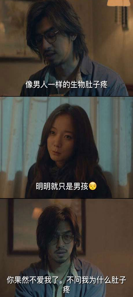 脑残对话精彩集锦第九十二期(15)