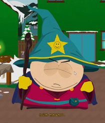 《南方公园：真理之杖》PC中文版截图