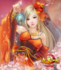 《逍遥江湖》精美桌面壁纸