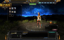 《神之浩劫》国服UI截图