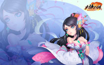 《大侠Q传》电脑宽屏壁纸