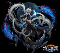 《神魔大陆·冰火荣耀》血袭者截图