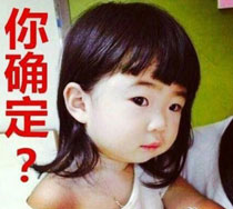 失恋六连拍之爸爸去哪儿版