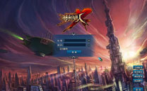 《梦想猎人》游戏评测截图