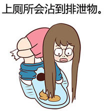 微博漫画精选之男生根本不会懂女生头发的痛