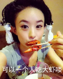 失恋六连拍搞笑图集之女女版