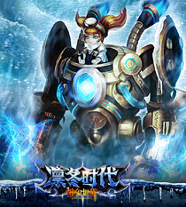 《神鬼世界》凛冬时代壁纸