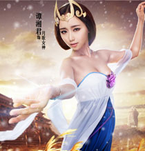 《我去西游》男神女神惊艳壁纸