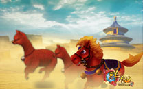 《Q群仙传OL》精美坐骑壁纸