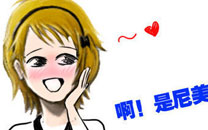 淫荡的一天又开始啦系列之暗恋