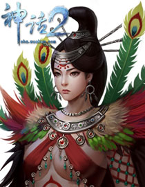 《神话2》梦蛇崛起游戏截图